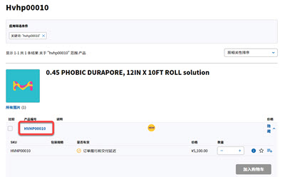 website-consolidation website-consolidation