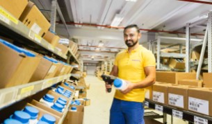 Inventory Management 参考材料的定制包装管理