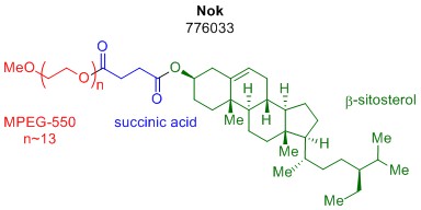 Third-generation surfactant Third-generation surfactant