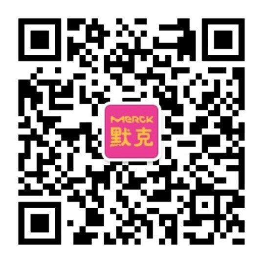 默业务 - 产品售后申请 默业务 - 产品售后申请