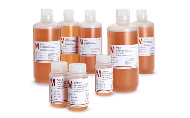 Blood Typing Intermediates for Further Manufacturing Use (FFMU)