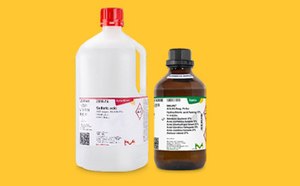 玻璃和塑料类酸试剂瓶