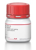 Biotin meets USP testing specifications