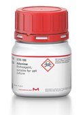 腺嘌呤 BioReagent, suitable for cell culture