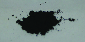 三(二亚苄基丙酮)二钯(0) 97%