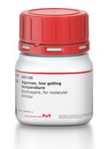 低凝胶温度的琼脂糖 BioReagent, Molecular Biology