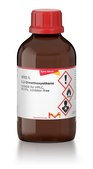 1,2-Dimethoxyethane suitable for HPLC, 99.9%, inhibitor-free