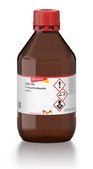 1-Vinylimidazole ≥99%
