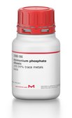 Ammonium phosphate dibasic ≥99.99% trace metals basis
