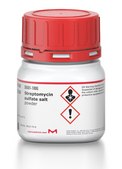 链霉素 硫酸盐 powder