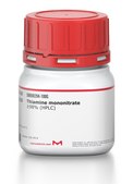 硫胺素单硝酸盐 ≥98% (HPLC)