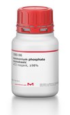 Ammonium phosphate monobasic ACS reagent, ≥98%