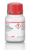Sodium carbonate monohydrate ACS reagent, ≥99.5%