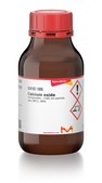 Calcium oxide nanopowder, <160 nm particle size (BET), 98%