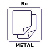 Ruthenium Ruthenium, bar, 25mm x 2mm x 2mm, 99.9%