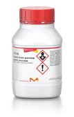 胃蛋白酶 来源于猪胃粘膜 powder, ≥400 units/mg protein